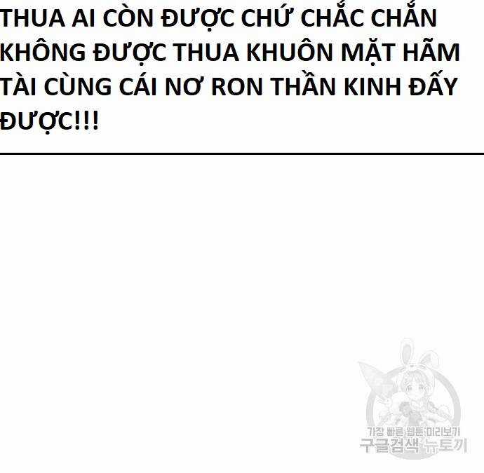 Hổ Đến Chơi Nhà - Chapter 111 - Trang 20