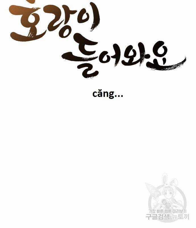 Hổ Đến Chơi Nhà - Chapter 111 - Trang 22