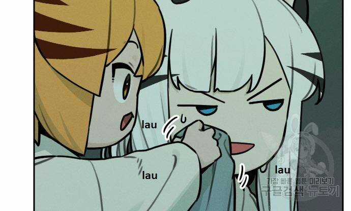 Hổ Đến Chơi Nhà - Chapter 111 - Trang 49