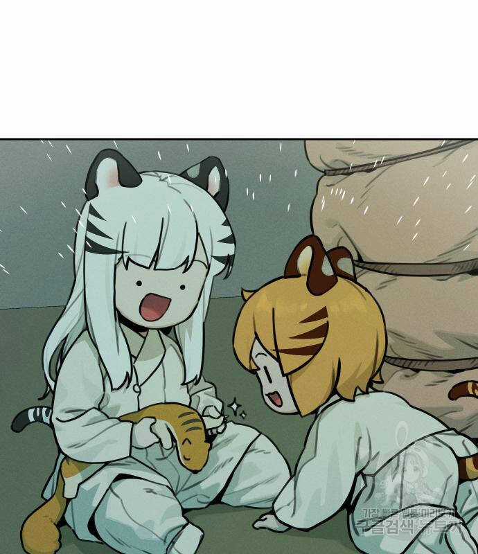 Hổ Đến Chơi Nhà - Chapter 111 - Trang 77