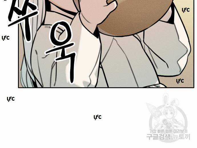 Hổ Đến Chơi Nhà - Chapter 111 - Trang 97