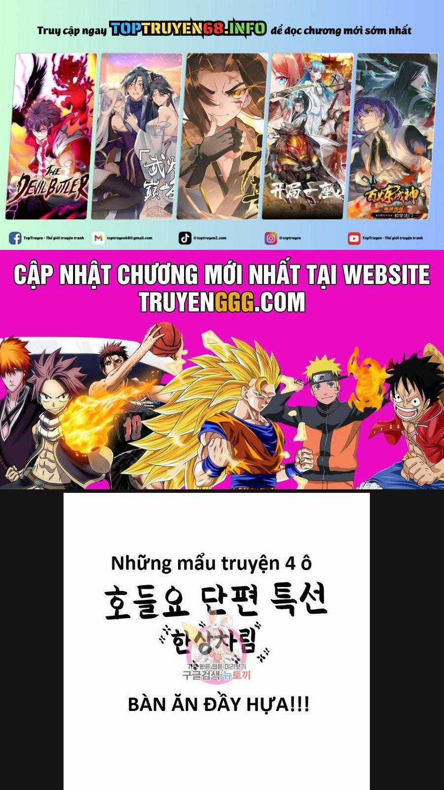 Hổ Đến Chơi Nhà - Chapter 113 - Trang 1