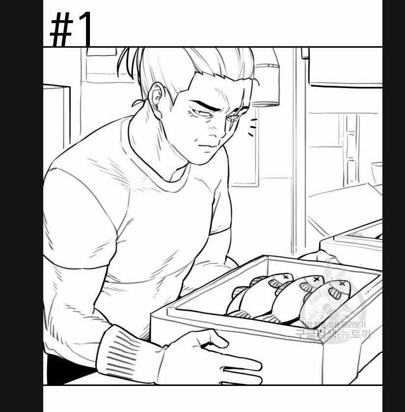 Hổ Đến Chơi Nhà - Chapter 113 - Trang 2