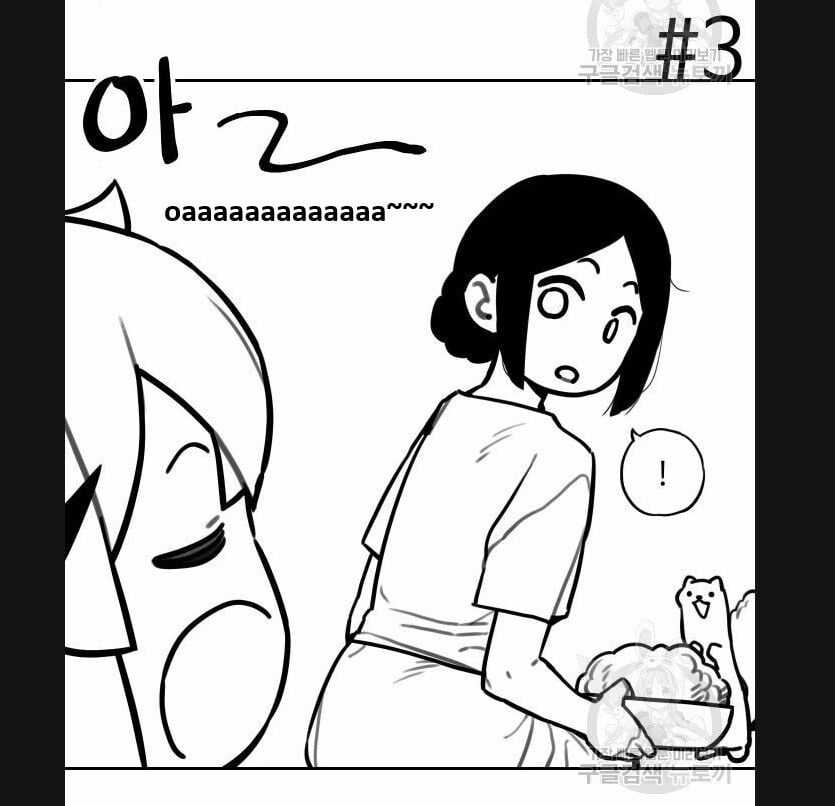 Hổ Đến Chơi Nhà - Chapter 113 - Trang 11