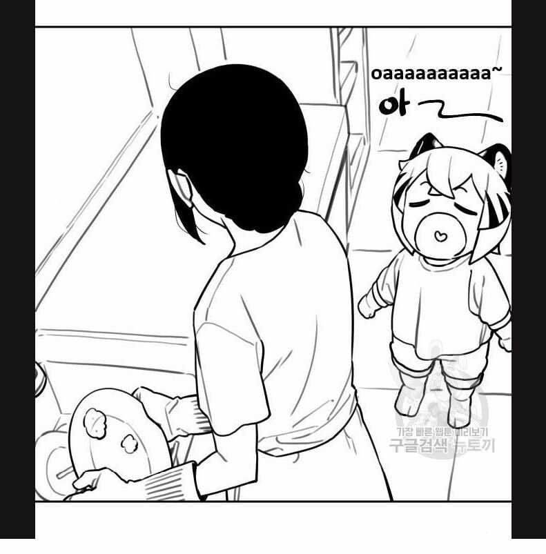 Hổ Đến Chơi Nhà - Chapter 113 - Trang 12