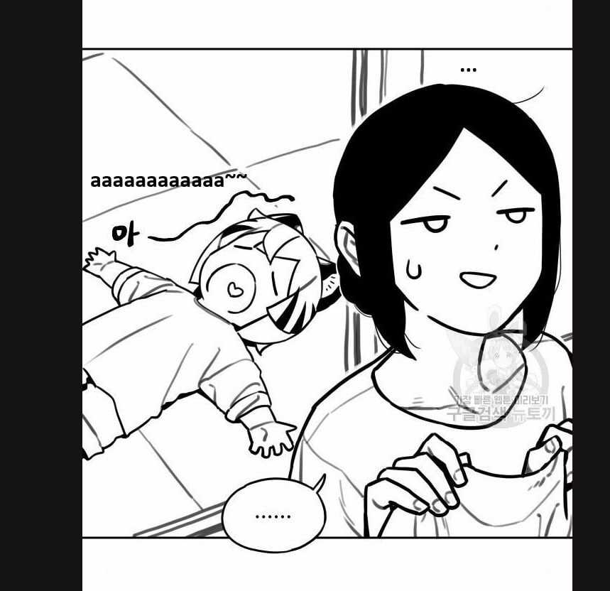 Hổ Đến Chơi Nhà - Chapter 113 - Trang 13