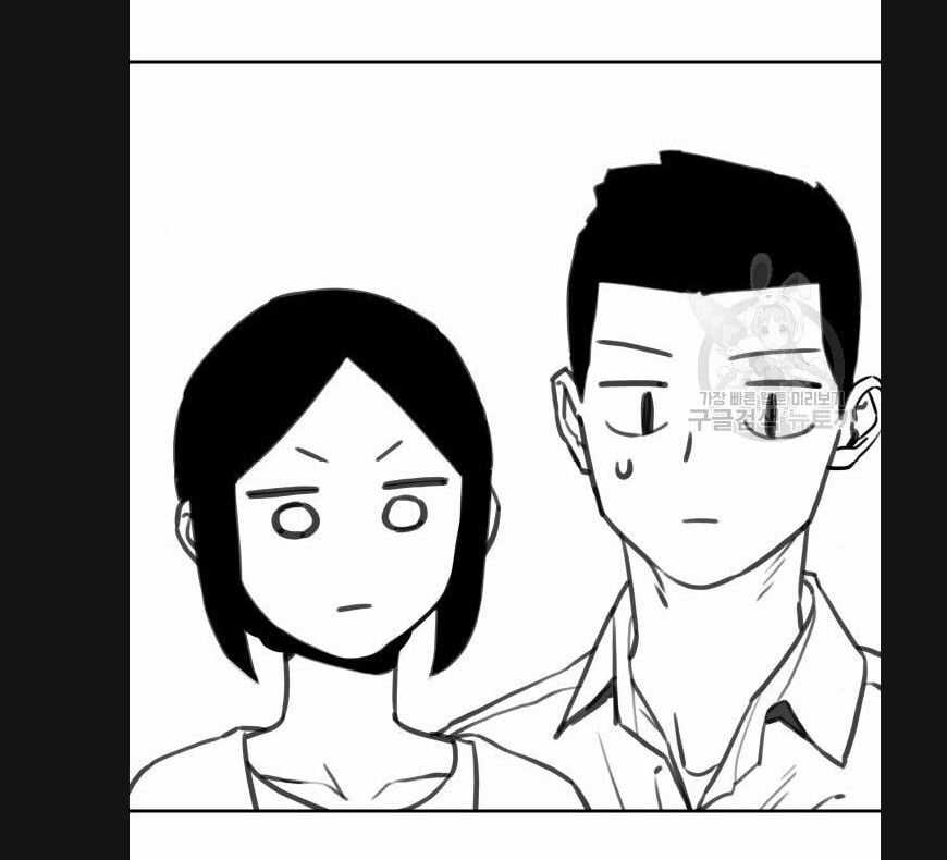 Hổ Đến Chơi Nhà - Chapter 113 - Trang 25