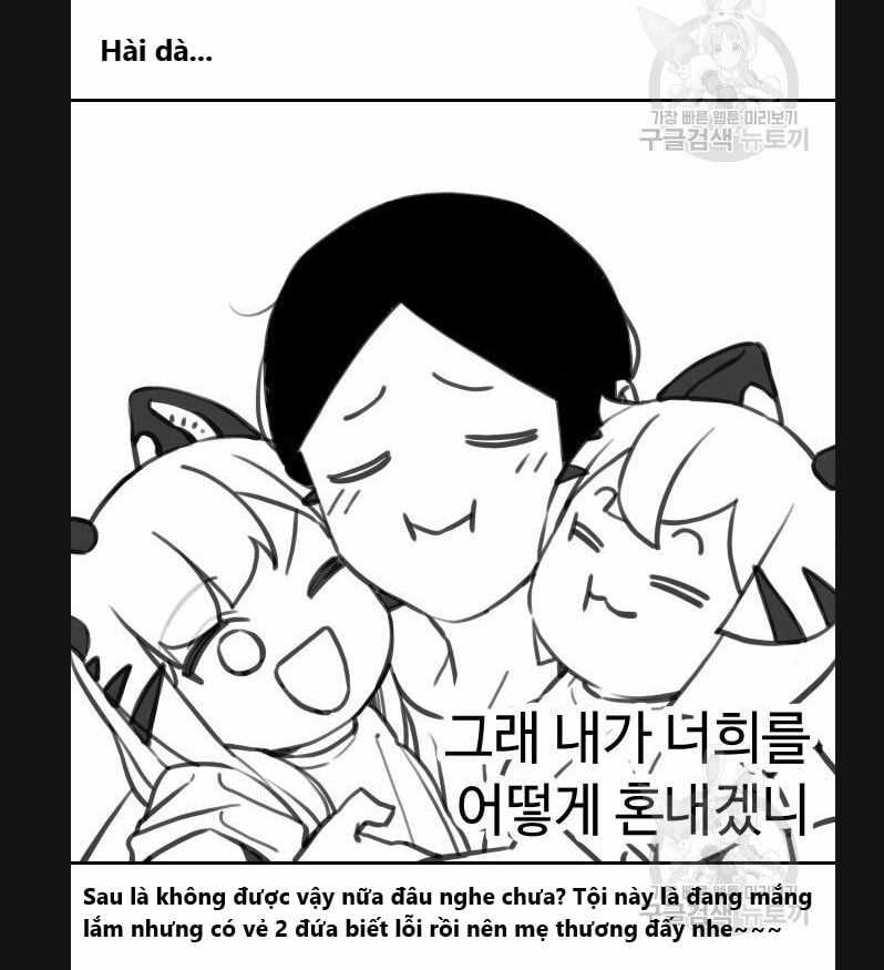 Hổ Đến Chơi Nhà - Chapter 113 - Trang 30