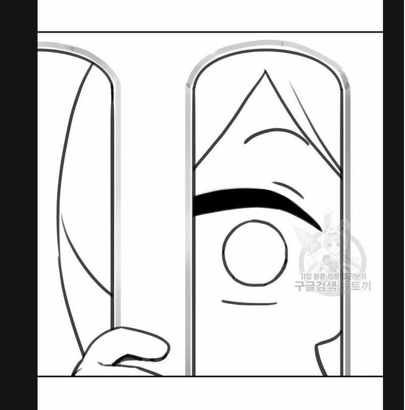 Hổ Đến Chơi Nhà - Chapter 113 - Trang 41