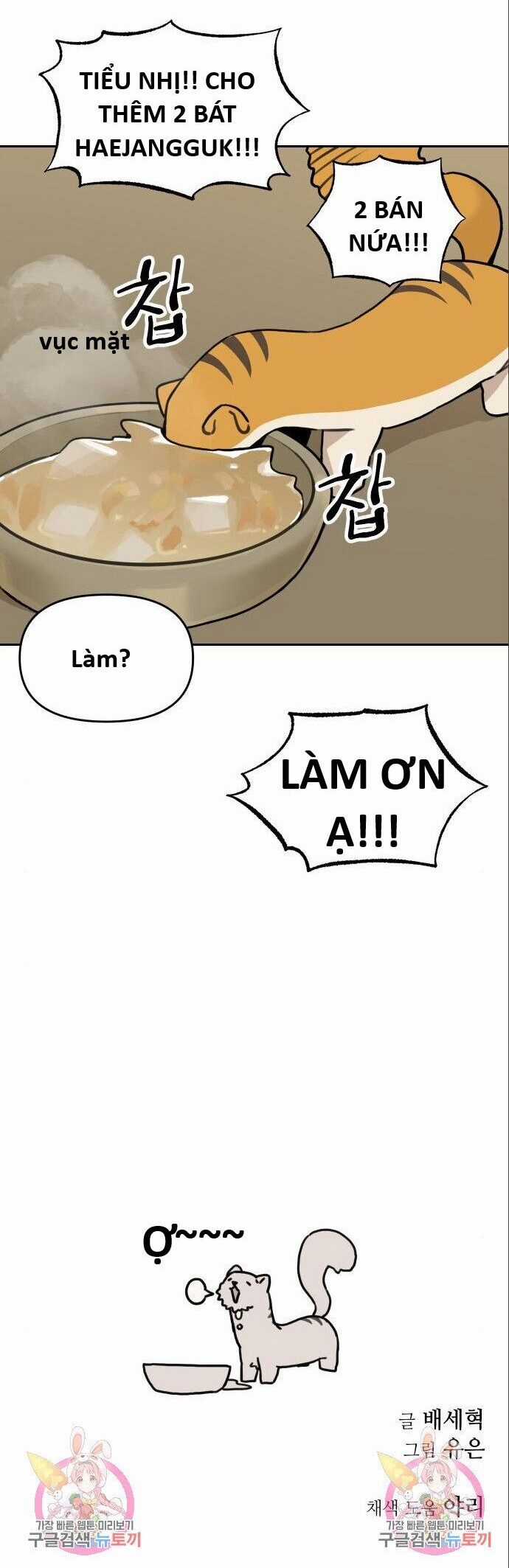 Hổ Đến Chơi Nhà - Chapter 116 - Trang 23