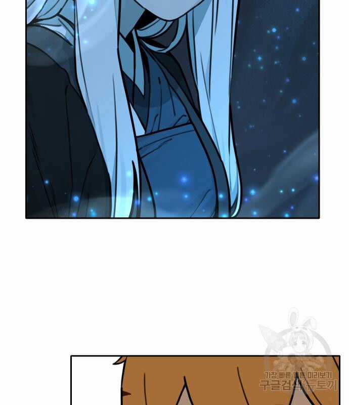 Hổ Đến Chơi Nhà - Chapter 119 - Trang 59