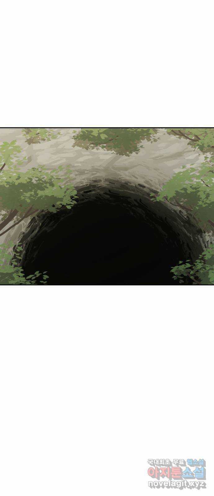 Hổ Đến Chơi Nhà - Chapter 120 - Trang 20