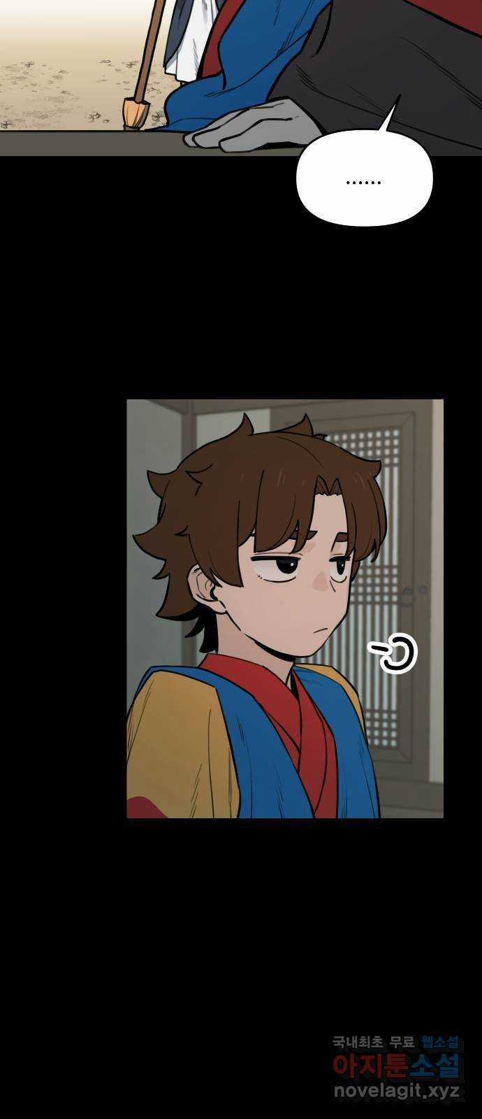 Hổ Đến Chơi Nhà - Chapter 123 - Trang 26