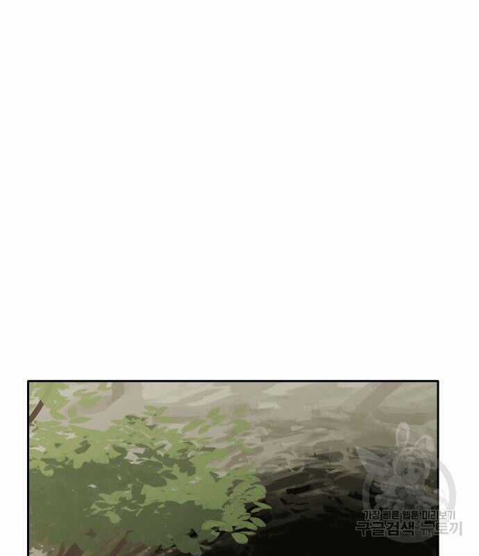 Hổ Đến Chơi Nhà - Chapter 127 - Trang 101