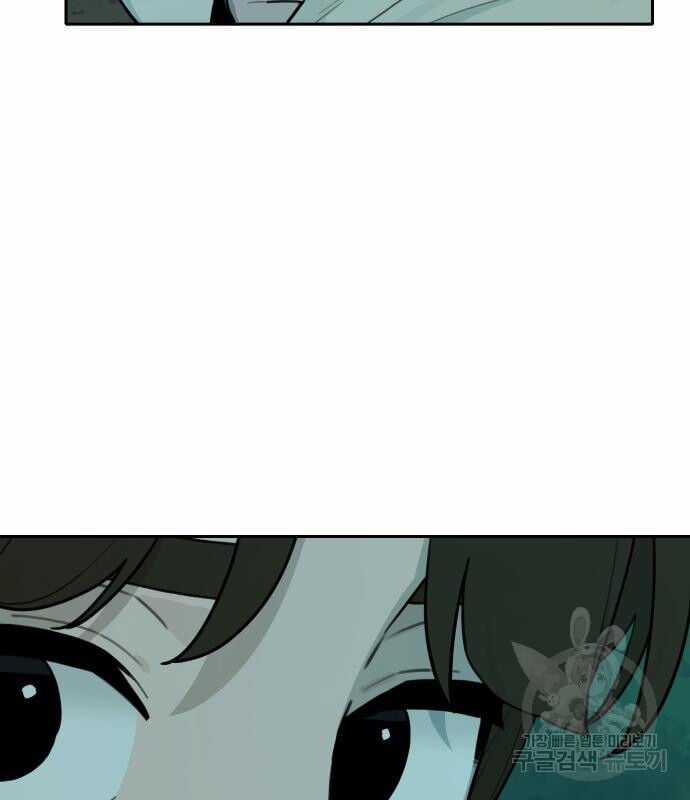 Hổ Đến Chơi Nhà - Chapter 127 - Trang 5