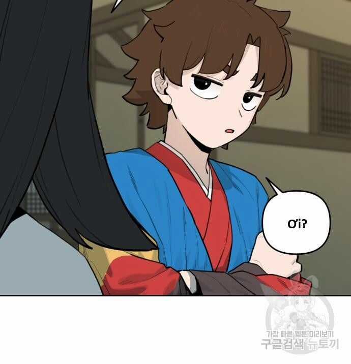 Hổ Đến Chơi Nhà - Chapter 127 - Trang 90