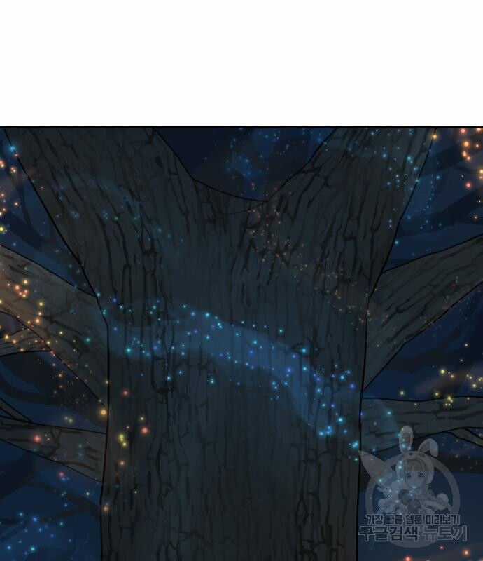 Hổ Đến Chơi Nhà - Chapter 128 - Trang 42