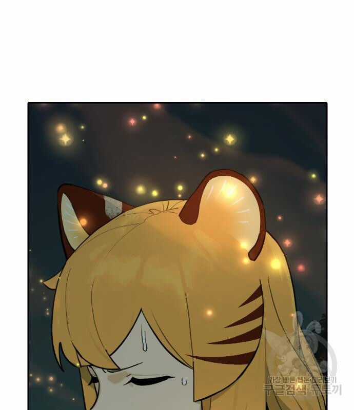 Hổ Đến Chơi Nhà - Chapter 128 - Trang 47