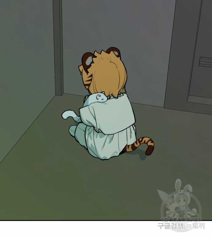 Hổ Đến Chơi Nhà - Chapter 128 - Trang 66