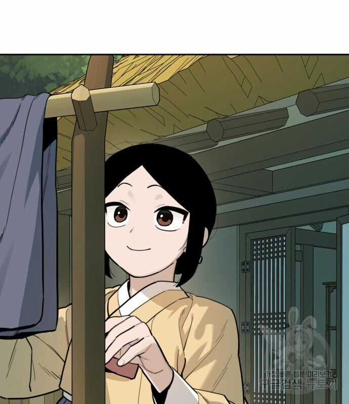 Hổ Đến Chơi Nhà - Chapter 129 - Trang 15