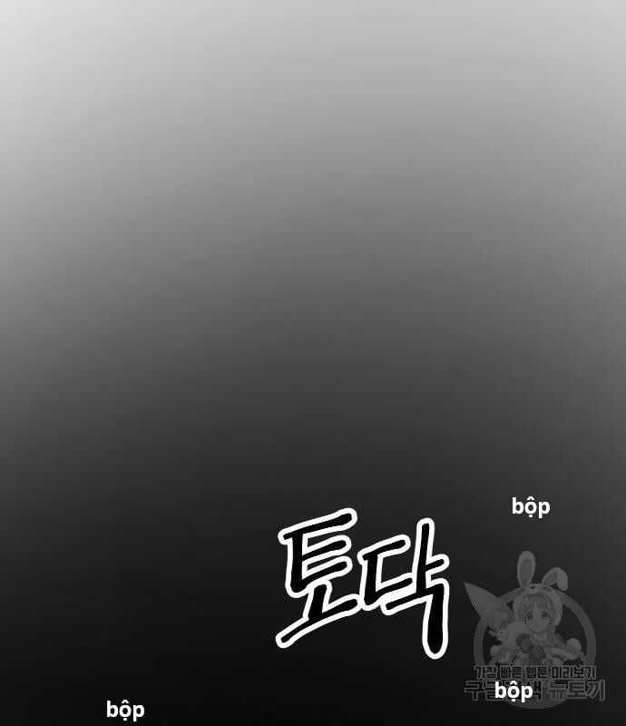 Hổ Đến Chơi Nhà - Chapter 130 - Trang 31