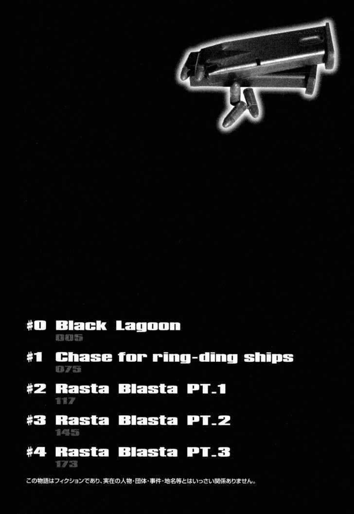 Hố Đen - Chapter 1 - Trang 8