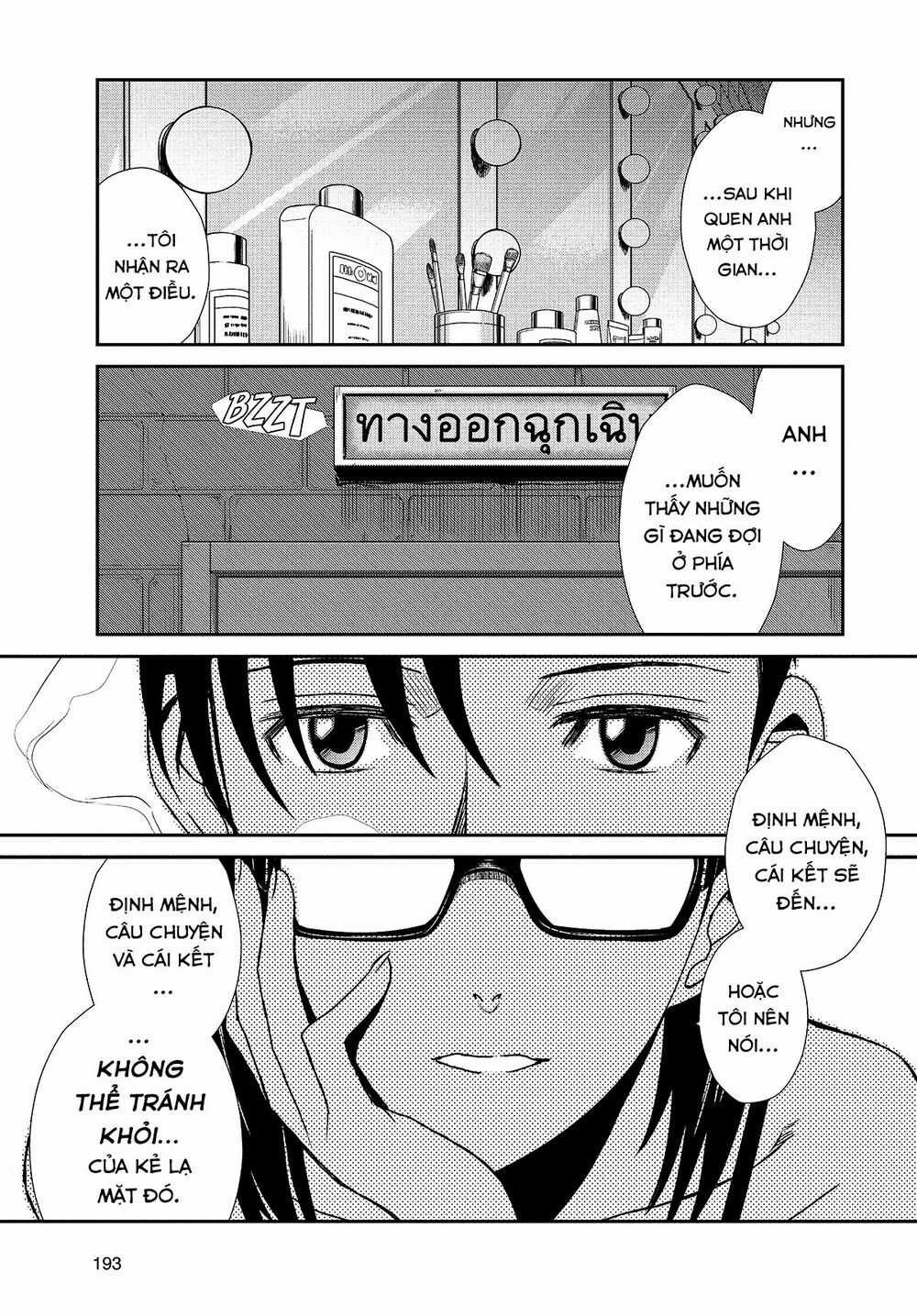 Hố Đen - Chapter 100 - Trang 13