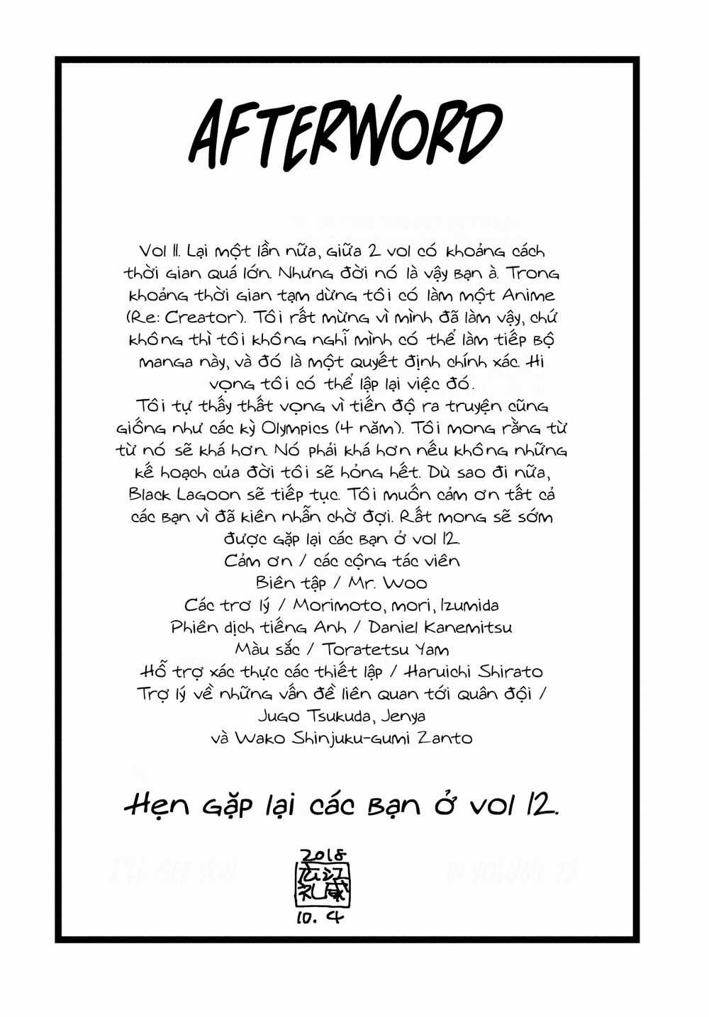 Hố Đen - Chapter 101.5 - Trang 7