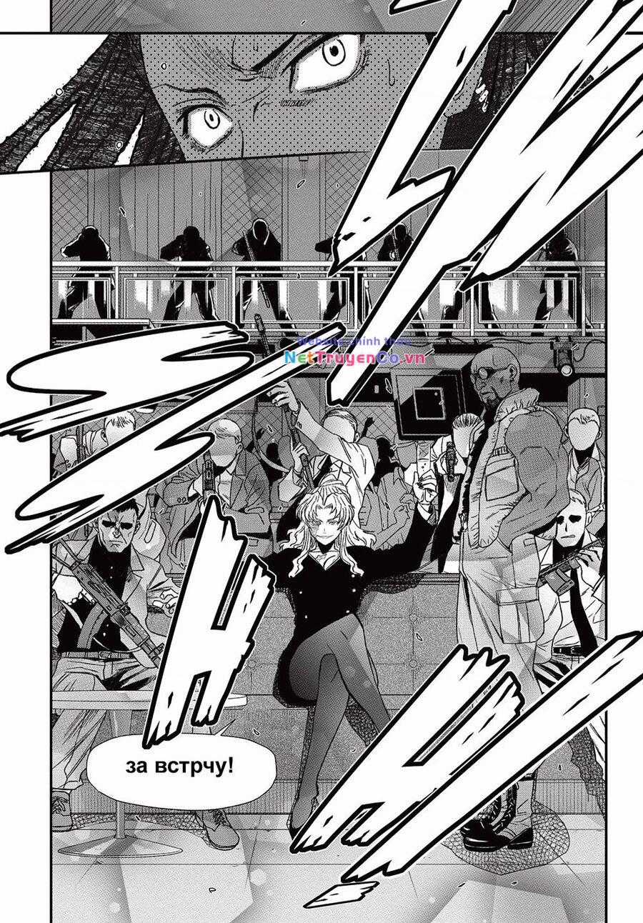 Hố Đen - Chapter 109 - Trang 14