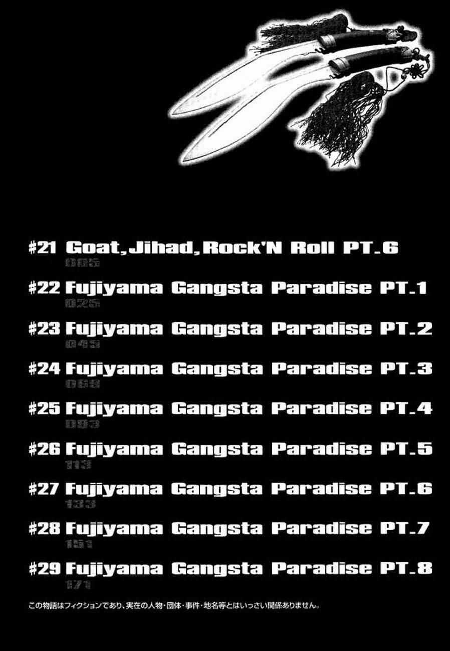 Hố Đen - Chapter 21 - Trang 9