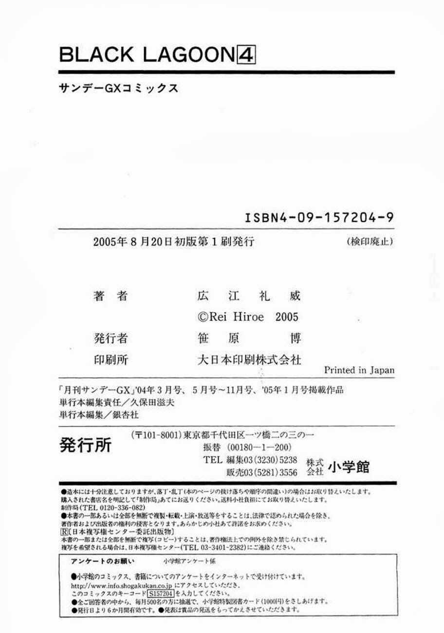 Hố Đen - Chapter 29.5 - Trang 8