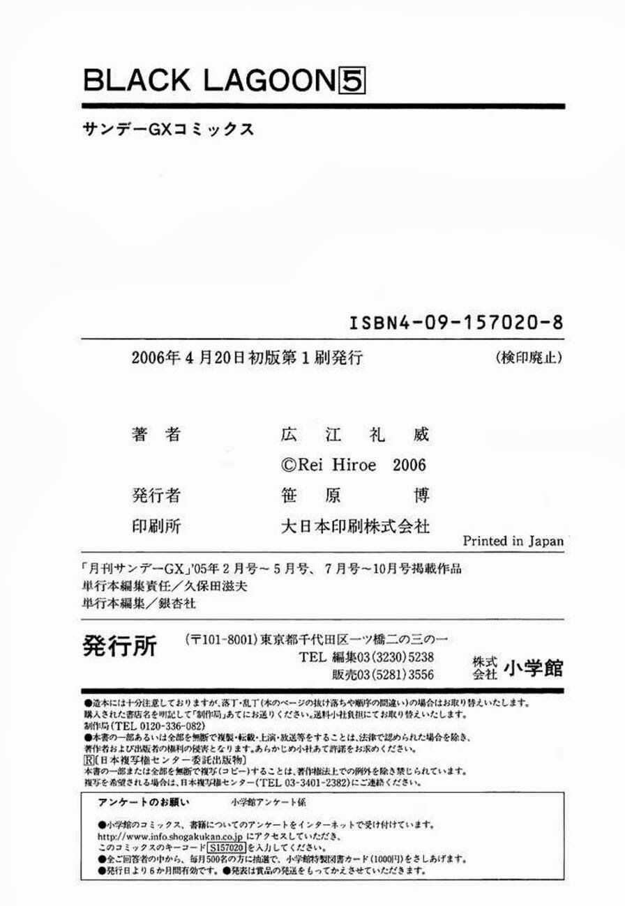 Hố Đen - Chapter 37.5 - Trang 8