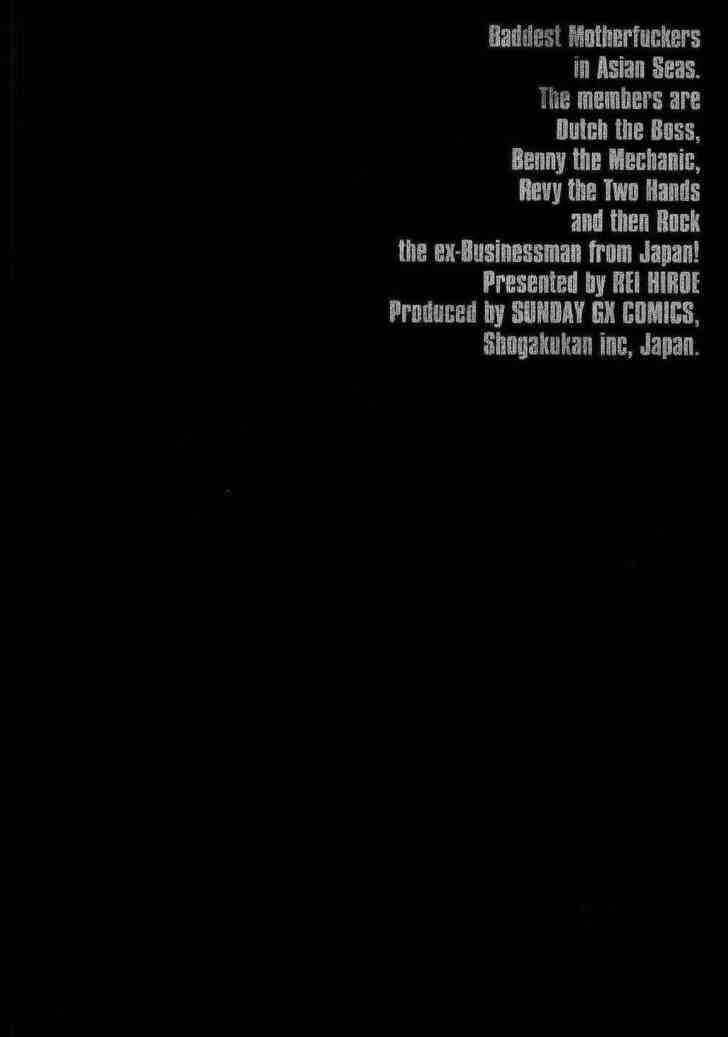 Hố Đen - Chapter 55.5 - Trang 9