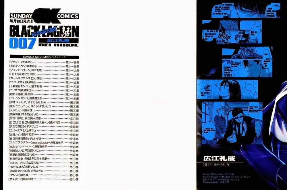 Hố Đen - Chapter 55.5 - Trang 10