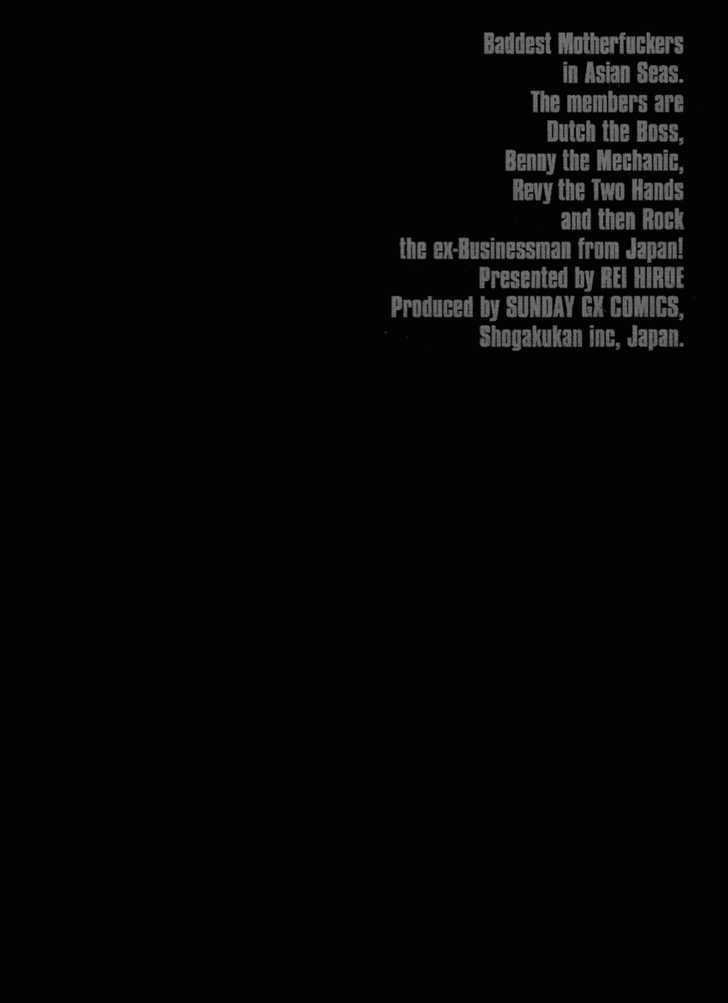 Hố Đen - Chapter 6 - Trang 6