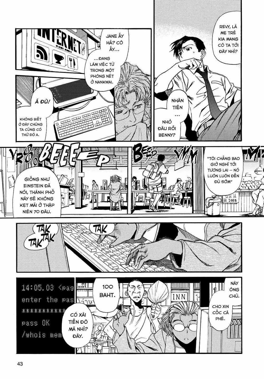 Hố Đen - Chapter 79 - Trang 7