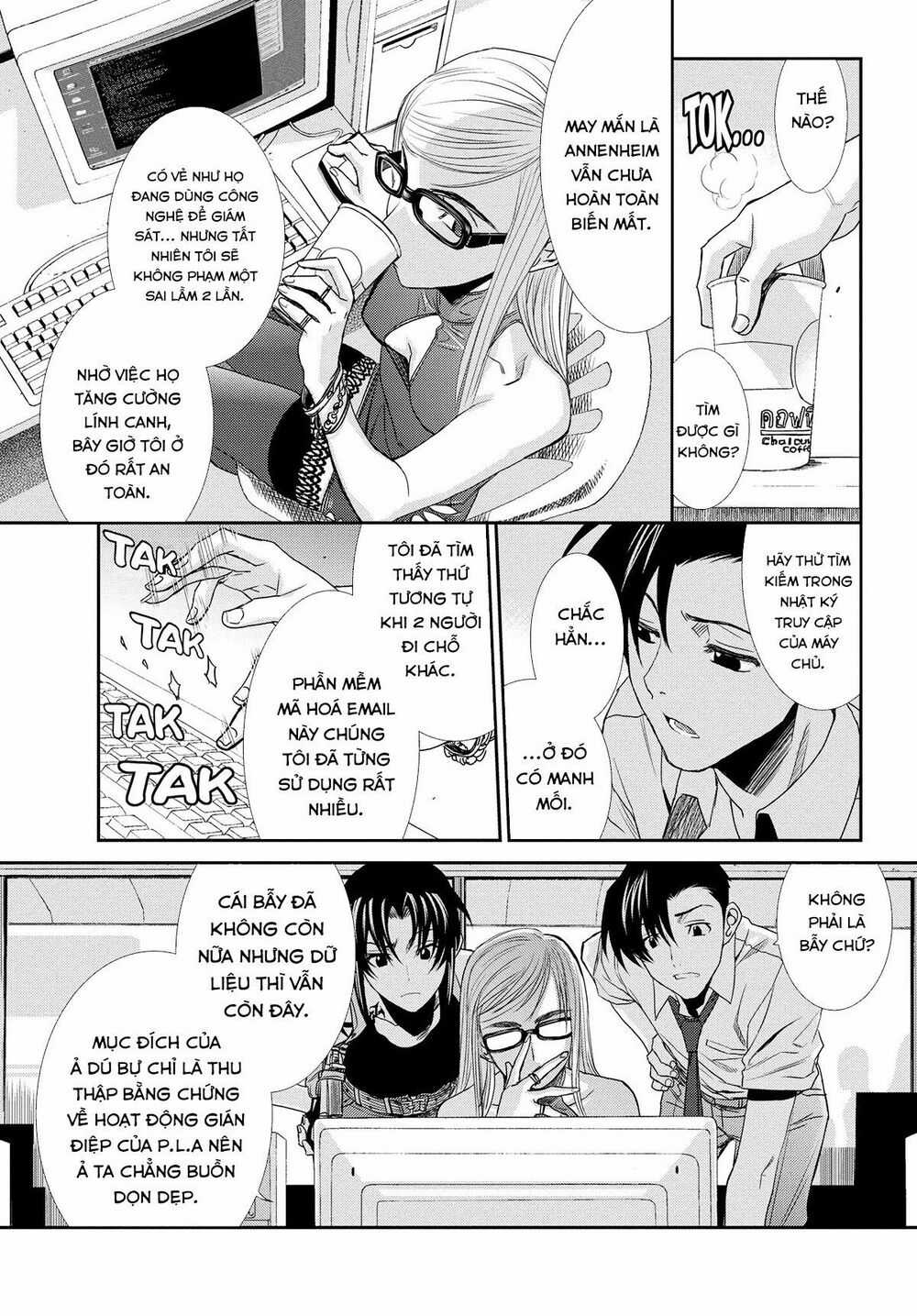 Hố Đen - Chapter 87 - Trang 16