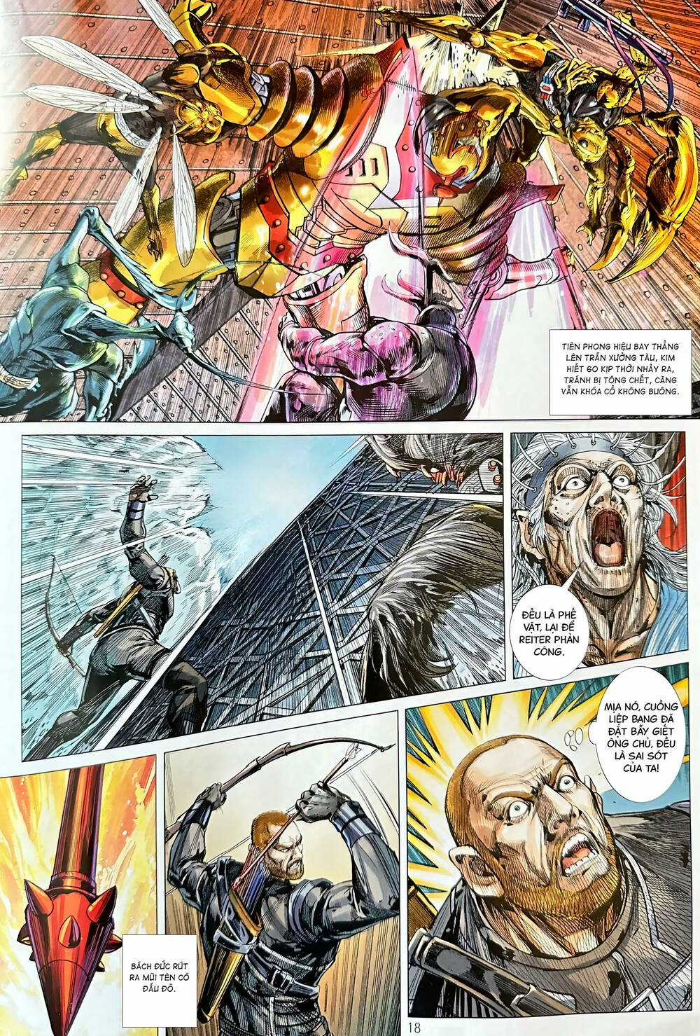 Hổ Giáp Nhân Armour Man - Chapter 13 - Trang 18