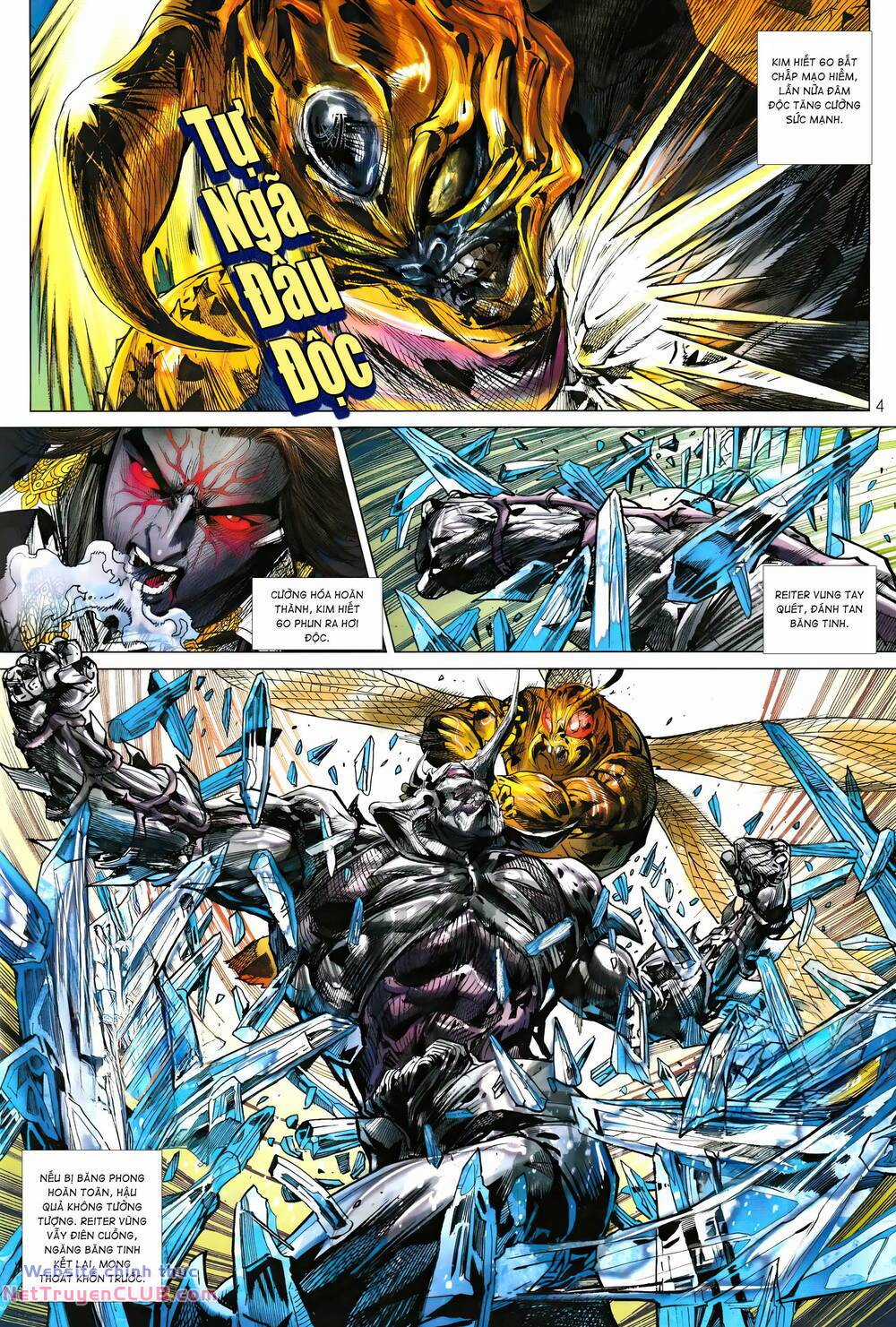 Hổ Giáp Nhân Armour Man - Chapter 17 - Trang 4