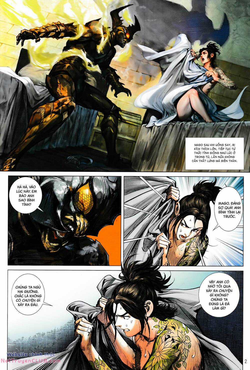 Hổ Giáp Nhân Armour Man - Chapter 21 - Trang 2