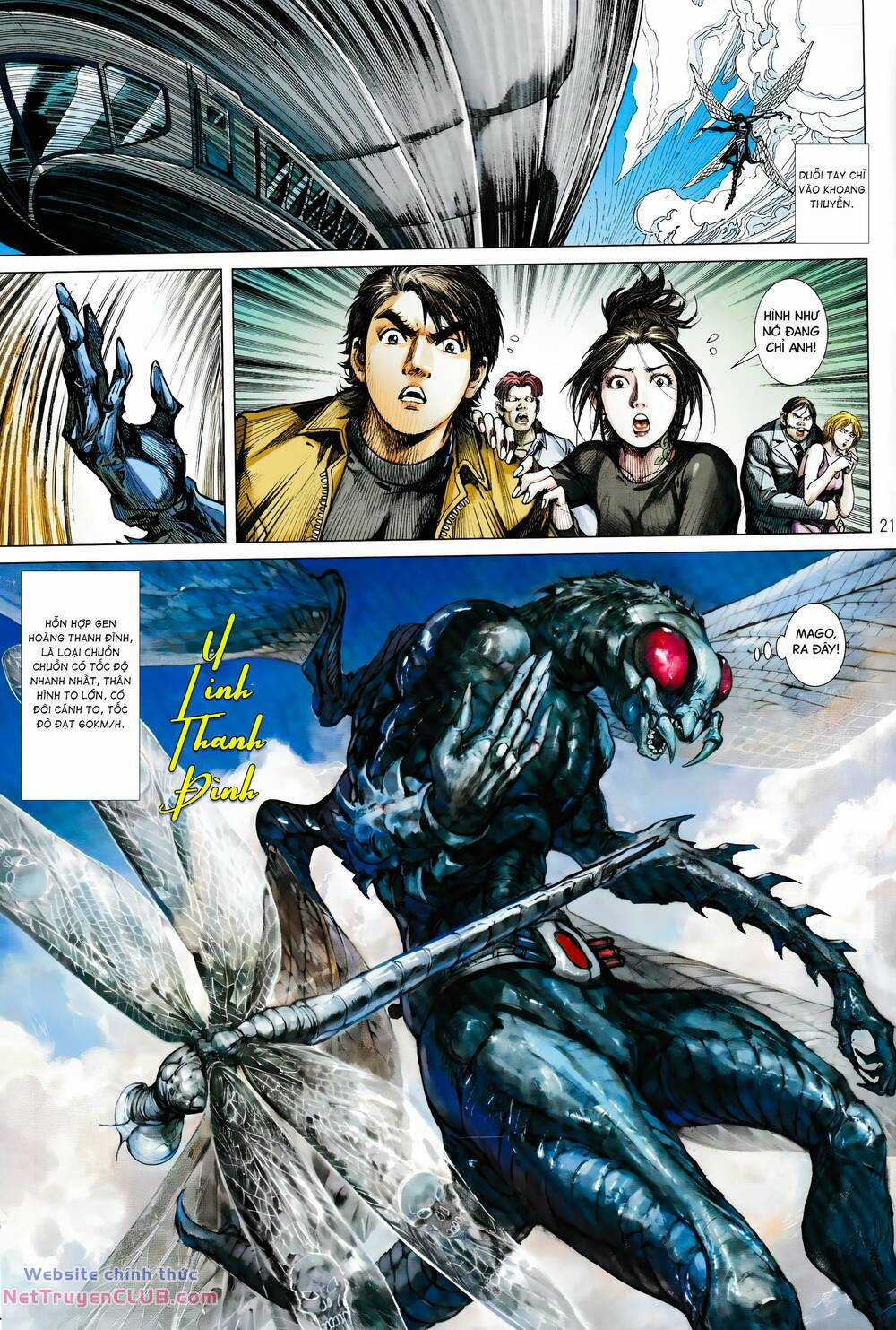 Hổ Giáp Nhân Armour Man - Chapter 21 - Trang 20