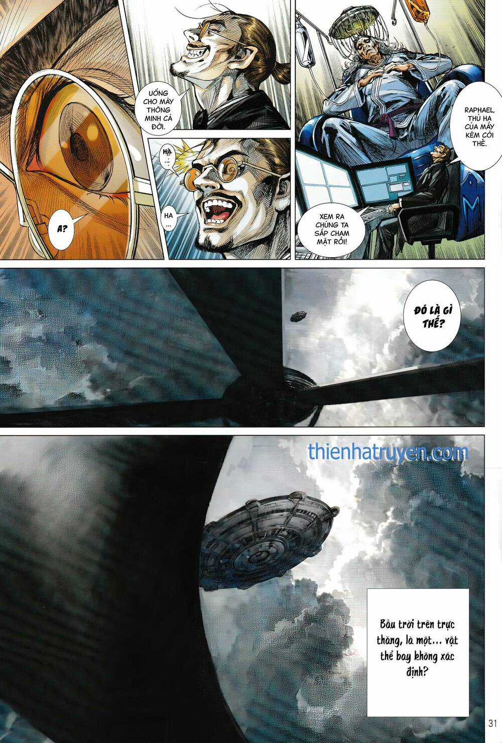 Hổ Giáp Nhân Armour Man - Chapter 6 - Trang 31