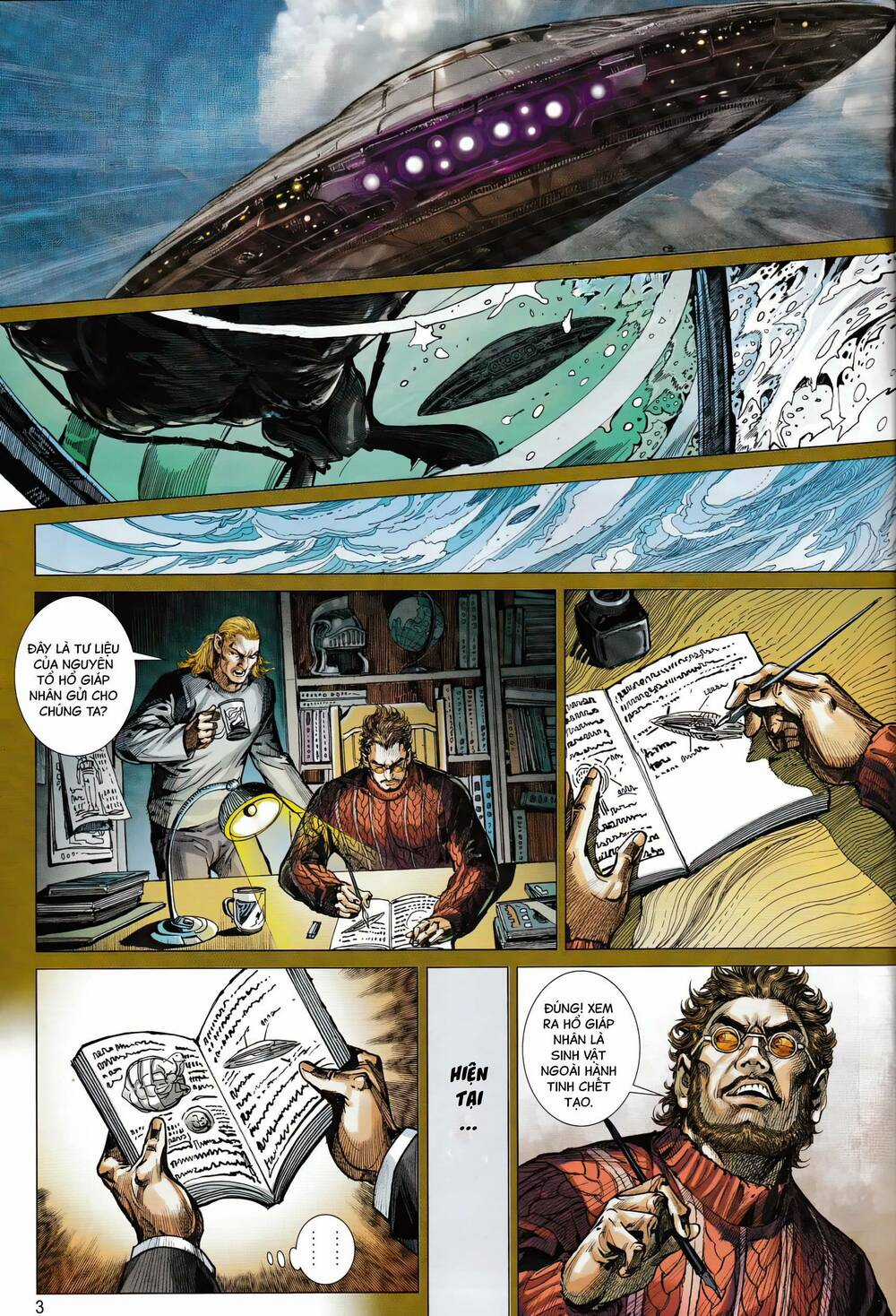 Hổ Giáp Nhân Armour Man - Chapter 7 - Trang 3