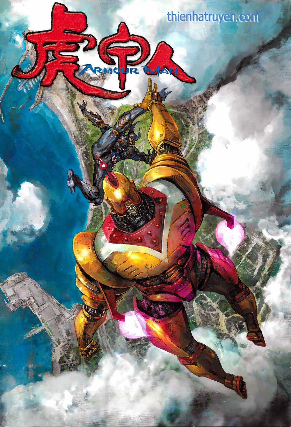 Hổ Giáp Nhân Armour Man - Chapter 9 - Trang 1
