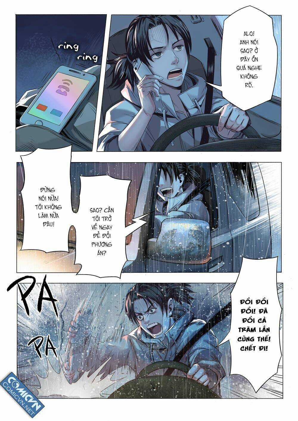 Hồ Linh Tự - Chapter 1 - Trang 3