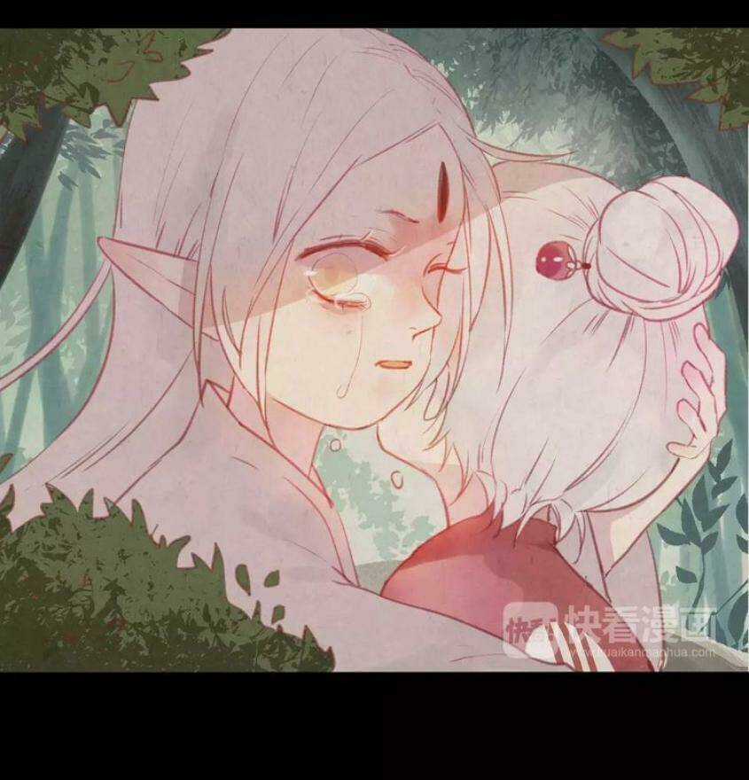 Hồ Minh Chi Hương - Chapter 7 - Trang 36