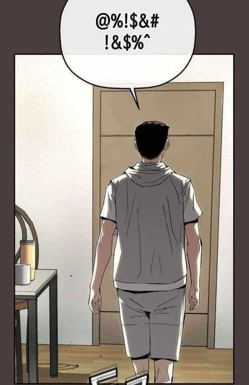 Hồ Sơ Ác Nhân - Chapter 20 - Trang 11