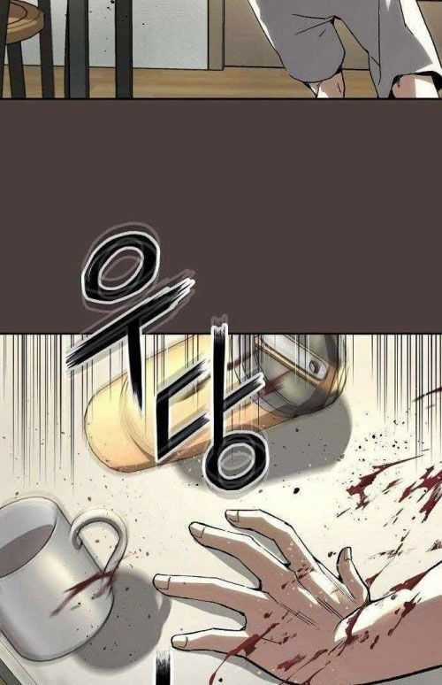 Hồ Sơ Ác Nhân - Chapter 20 - Trang 17