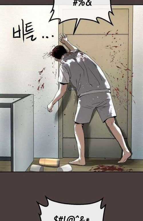 Hồ Sơ Ác Nhân - Chapter 20 - Trang 19