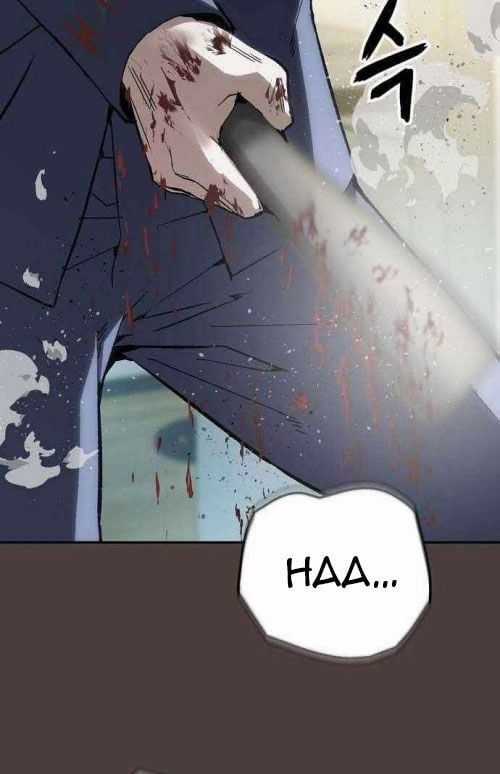 Hồ Sơ Ác Nhân - Chapter 20 - Trang 38
